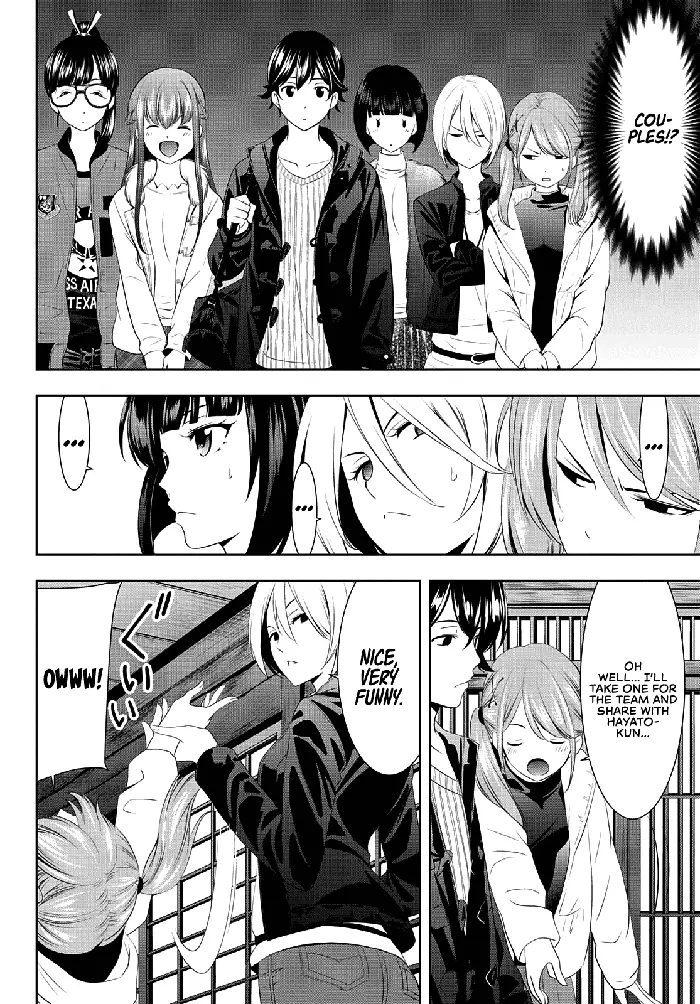 Megami no Cafe Terrace Chapter 59 image 07_optimized